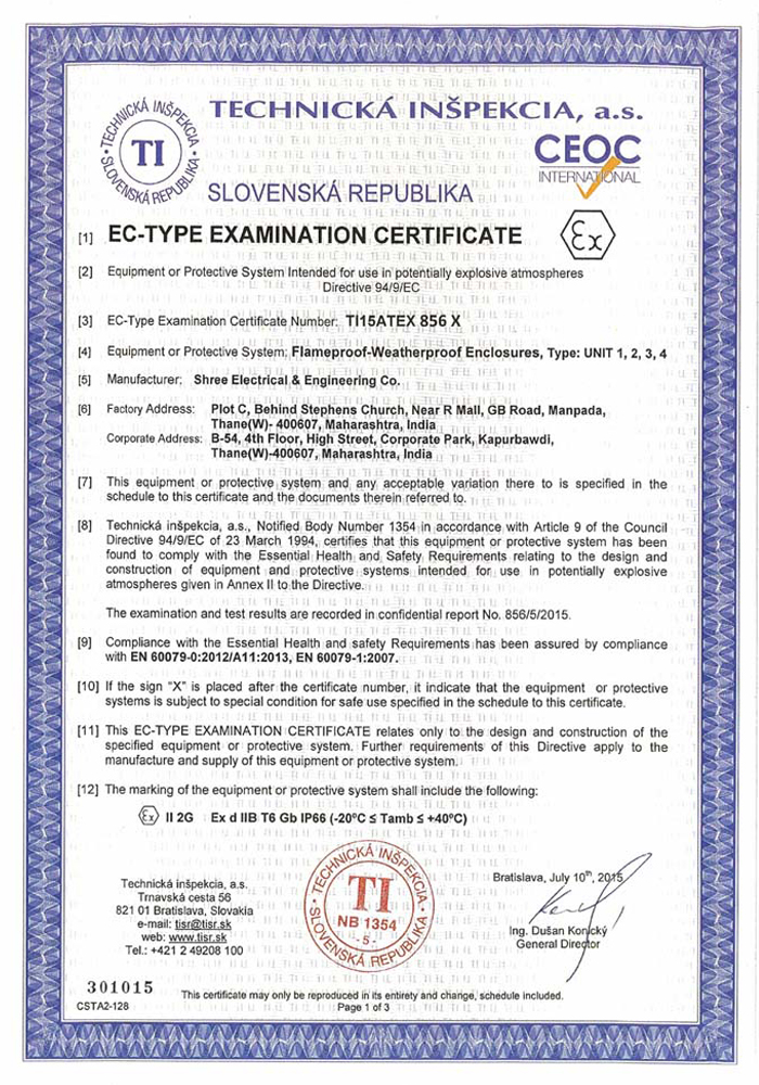 certificate ATEX