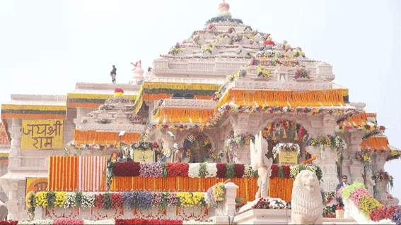 blog image