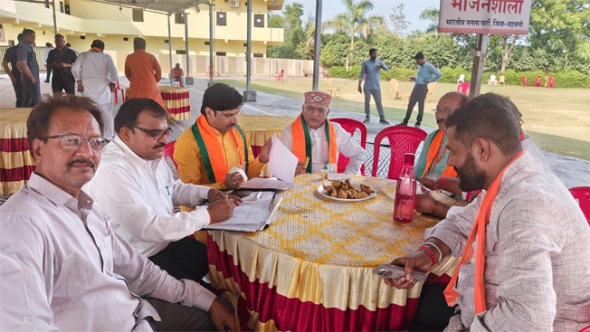 blog image