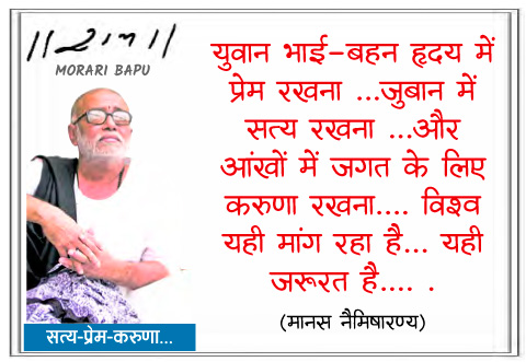blog image