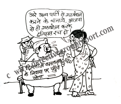 blog image