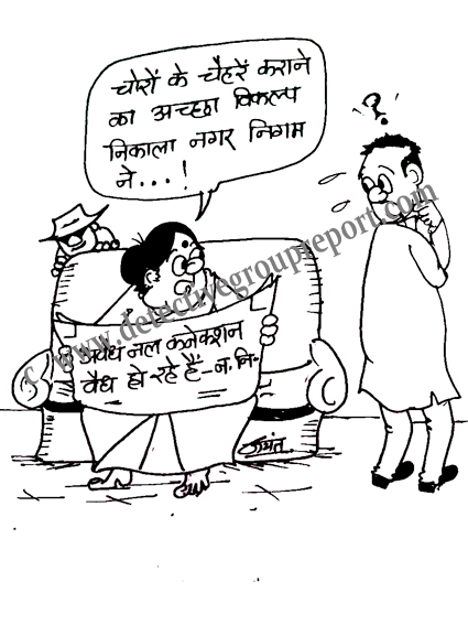 blog image