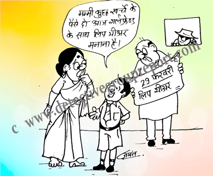blog image