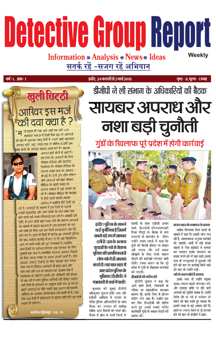 blog image