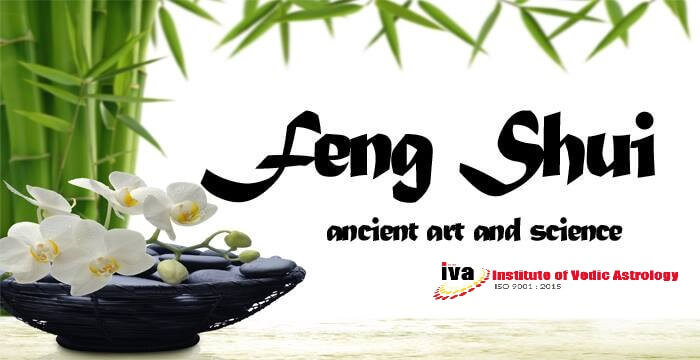 How  to learn Feng Shui at home